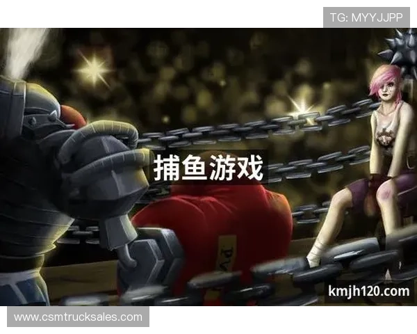 j9九游会真人第一品牌打造极具特色的真人娱乐,全面满足玩家多样化的高品质游戏需求