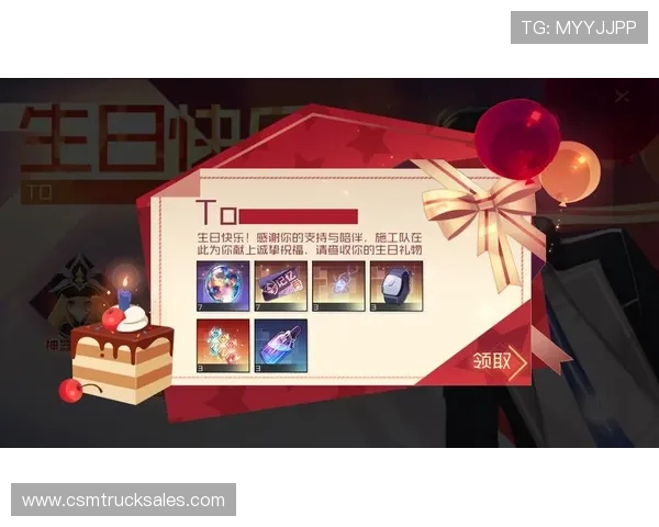 OD真人游戏玩法揭秘让你轻松掌握各种精彩的游戏技巧