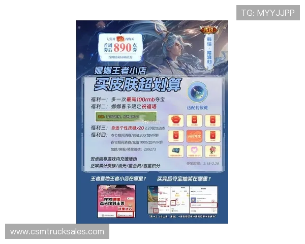 亚博视讯最新优惠活动不断,丰富游戏奖励等待你的加入