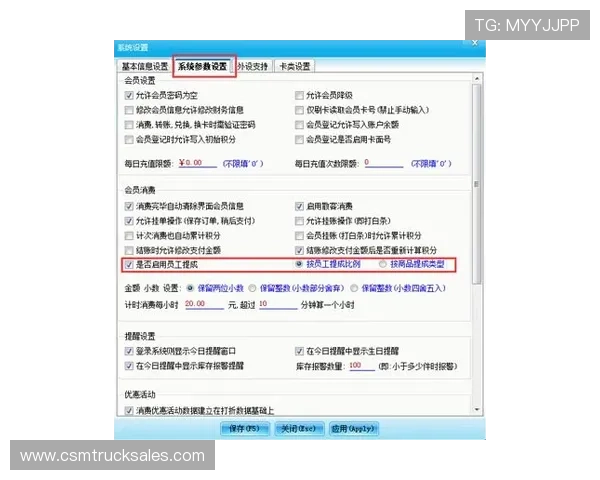 专业分析ag视讯厅会员登录遇到问题如何快速解决提升登录效率的实用技巧