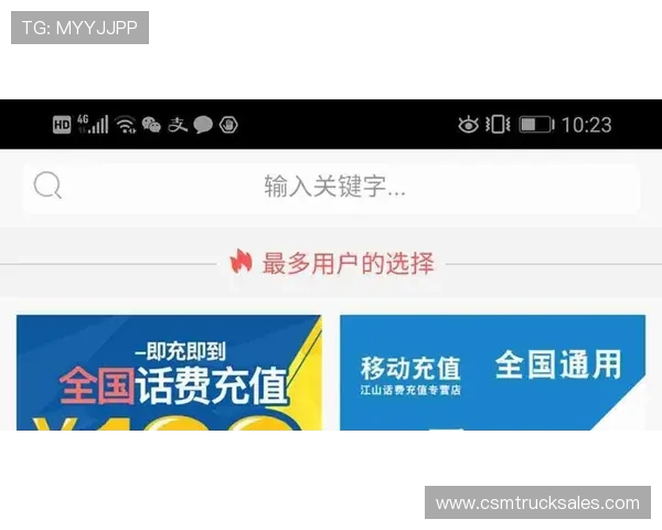 欧博国际官网客服电话全天候在线支持服务介绍
