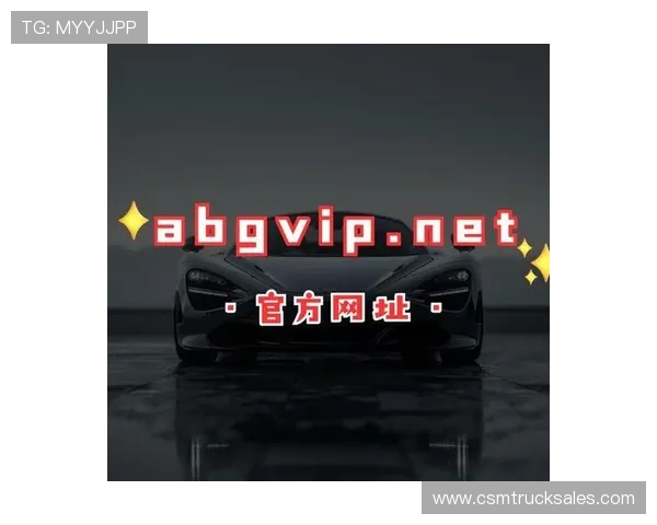 欧博登录入口官方网站网址账号注册与登录技巧