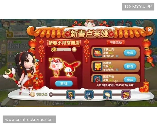凯发网娱乐官网首页最新优惠活动公告,助你轻松获取丰富奖励与专属福利