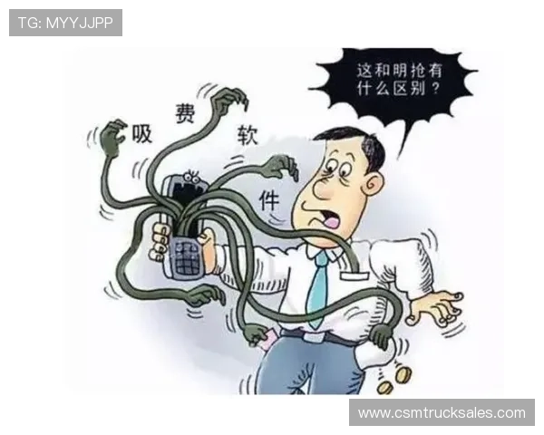 大发娱乐国际站最新安全防护措施详解确保玩家账号信息安全的有效方法