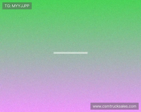 世界杯捷克队与南非队主帅赛中赛后发言引发球迷热议与专家点评